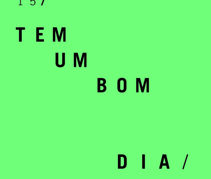 Muito em breve apresentaremos The Good Paper Chain Exhibition II em Madrid. GOOD!