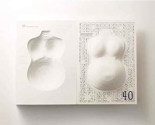 Um livro que cresce, tal como o estado de gestação!