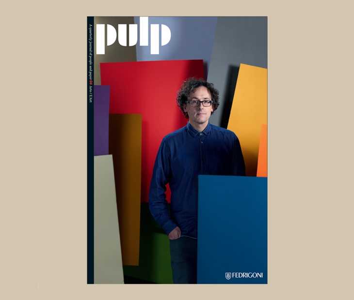 Pulp 04: como a arte se exprime em Good Paper