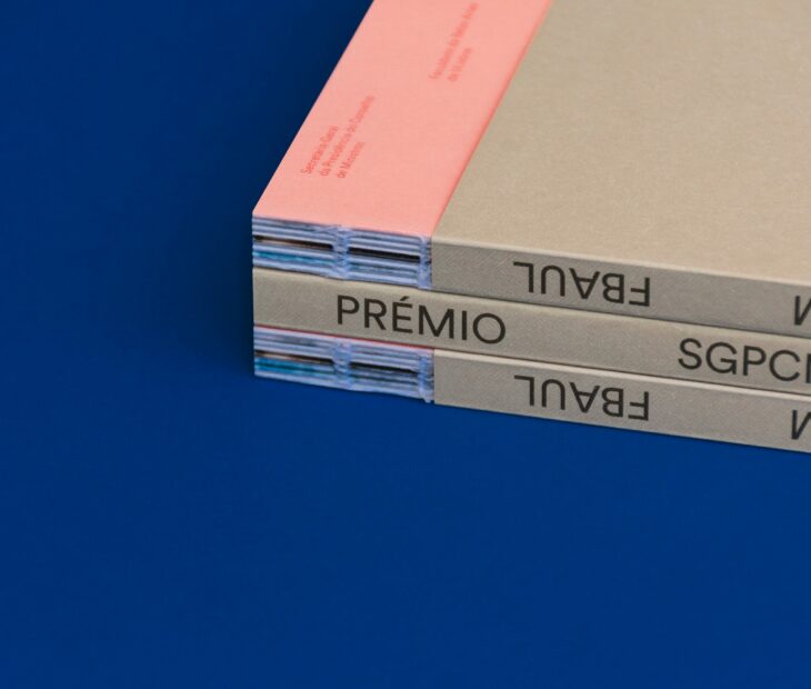 Encadernações à vista: o efeito mágico do “inside out”